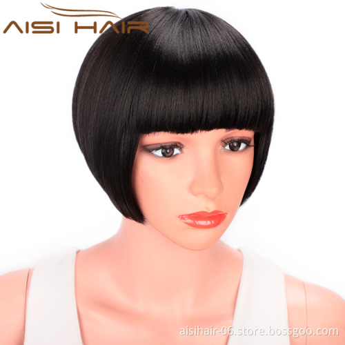 Natural Black Synthetic Short Bob Heat Resistant Synthetic Fiber Wigs Short Bob Wigs With Bangs for Women